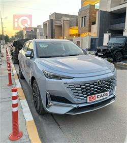 شانجان يوني كي